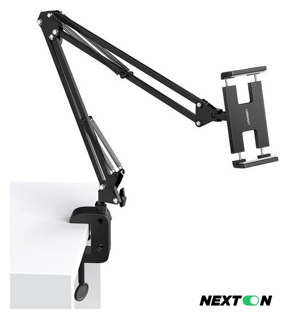 Держатель Ugreen LP142 50394 - Изображение №1 — Интернет-магазин Nexton