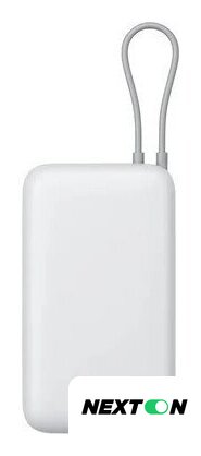 Внешний аккумулятор Xiaomi Power Bank PB2020MI 20000mAh (белый, международная версия) - Изображение №2 — Интернет-магазин Nexton