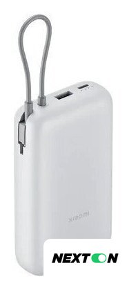 Внешний аккумулятор Xiaomi Power Bank PB2020MI 20000mAh (белый, международная версия) - Изображение №3 — Интернет-магазин Nexton