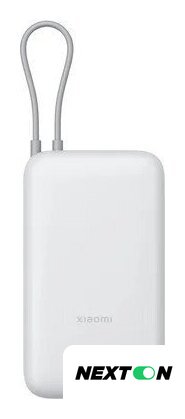 Внешний аккумулятор Xiaomi Power Bank PB2020MI 20000mAh (белый, международная версия) - Изображение №1 — Интернет-магазин Nexton