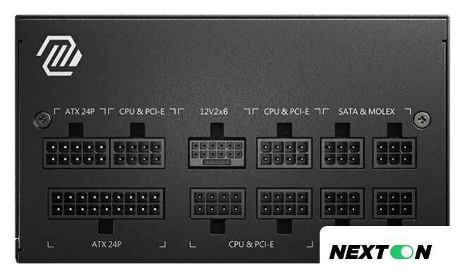 Блок питания MSI MAG A850GL PCIE5 - Изображение №2 — Интернет-магазин Nexton