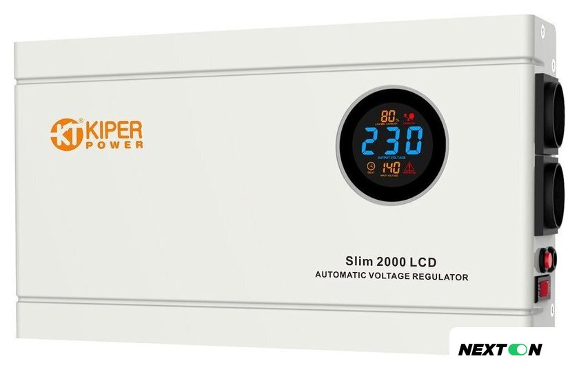 Стабилизатор напряжения Kiper Power Slim 2000 LCD - Изображение №1 — Интернет-магазин Nexton