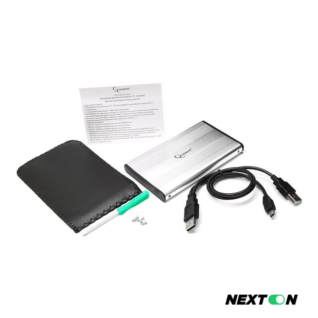 Бокс для накопителей 2.5