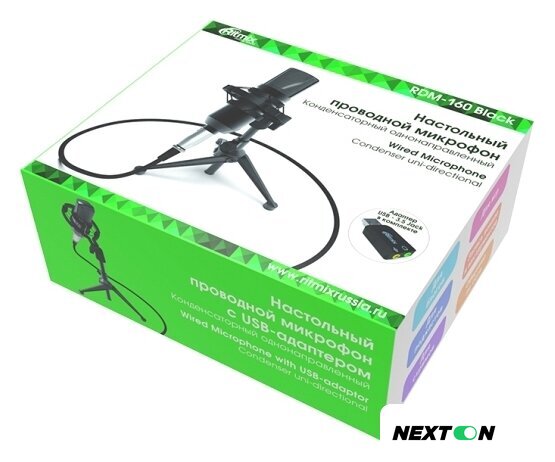 Проводной микрофон Ritmix RDM-160 - Изображение №6 — Интернет-магазин Nexton