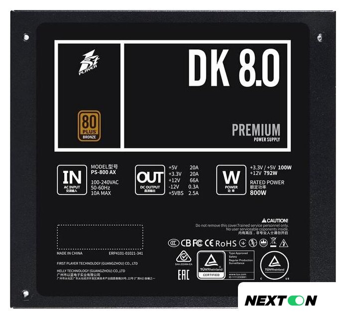 Блок питания 1stPlayer DK Premium 800W PS-800AX - Изображение №6 — Интернет-магазин Nexton