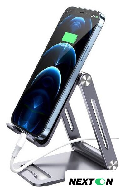Подставка Ugreen LP263 80708 - Изображение №1 — Интернет-магазин Nexton