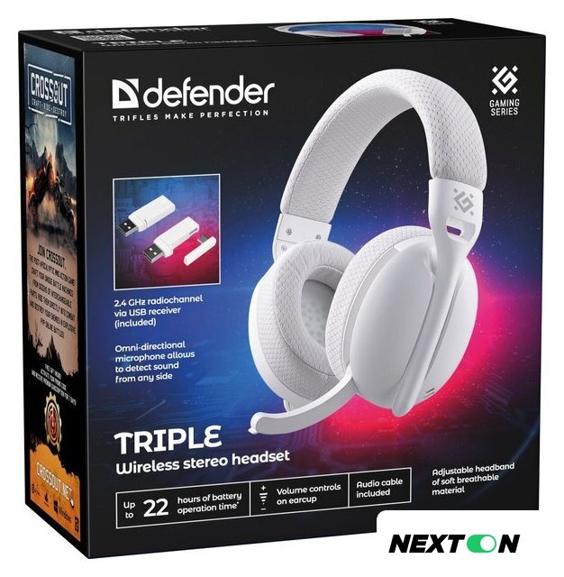 Наушники Defender Triple (белый) - Изображение №9 — Интернет-магазин Nexton