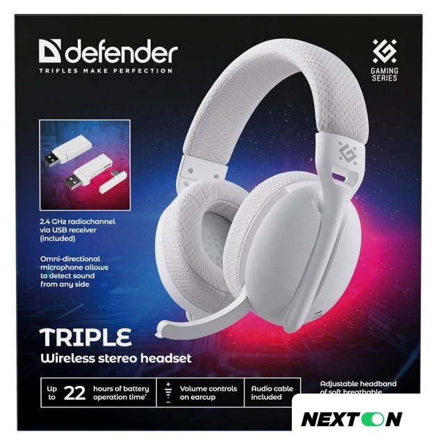Наушники Defender Triple (белый) - Изображение №10 — Интернет-магазин Nexton