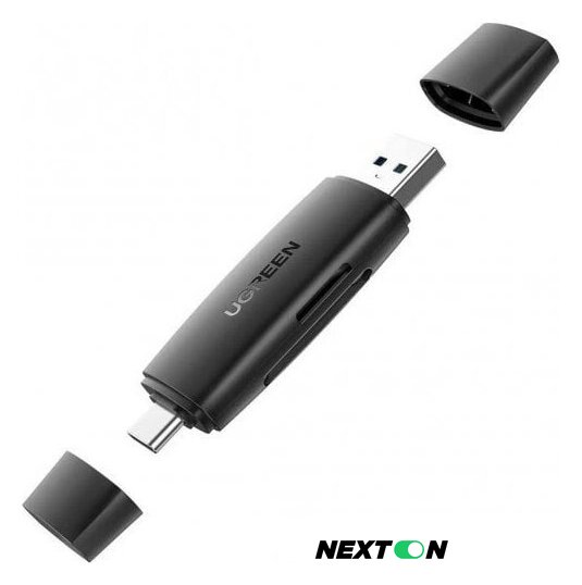 Карт-ридер Ugreen CM304 80191 - Изображение №1 — Интернет-магазин Nexton