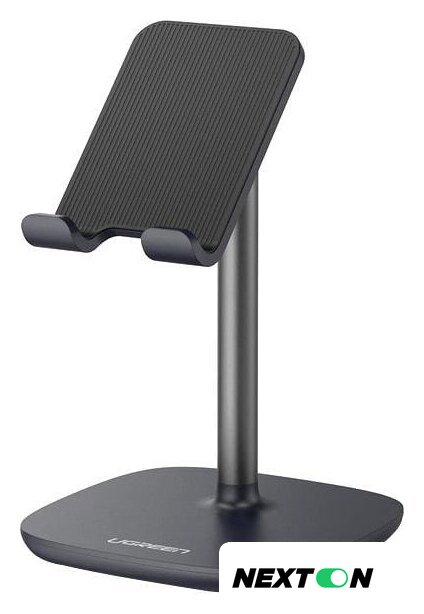 Подставка Ugreen LP177 60324 - Изображение №1 — Интернет-магазин Nexton