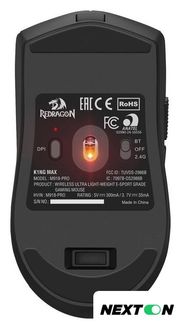 Игровая мышь Redragon K1ng Max - Изображение №5 — Интернет-магазин Nexton