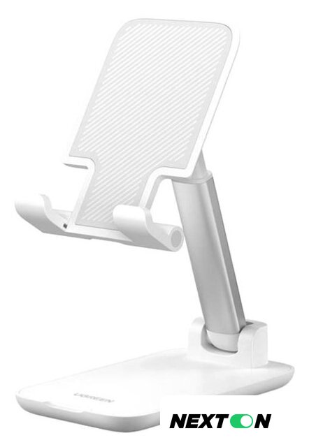 Подставка Ugreen LP373 20434 - Изображение №1 — Интернет-магазин Nexton