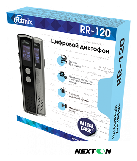Диктофон Ritmix RR-120 8GB (черный) - Изображение №5 — Интернет-магазин Nexton