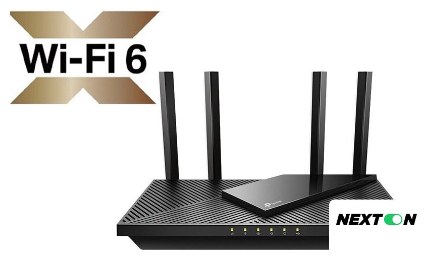 Wi-Fi роутер TP-Link Archer AX55 - Изображение №1 — Интернет-магазин Nexton