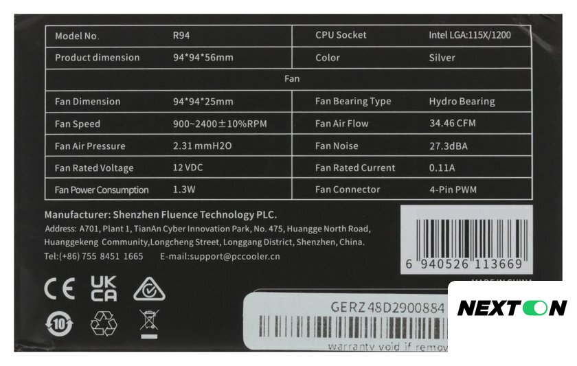 Кулер для процессора PCCooler R94 - Изображение №6 — Интернет-магазин Nexton