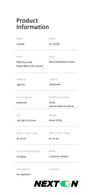 Внешний аккумулятор Usams US-CD150 PB56 10000mAh (черный) - Изображение №10 — Интернет-магазин Nexton