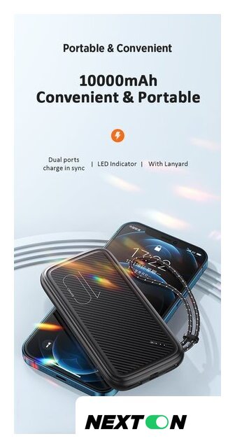 Внешний аккумулятор Usams US-CD150 PB56 10000mAh (черный) - Изображение №5 — Интернет-магазин Nexton