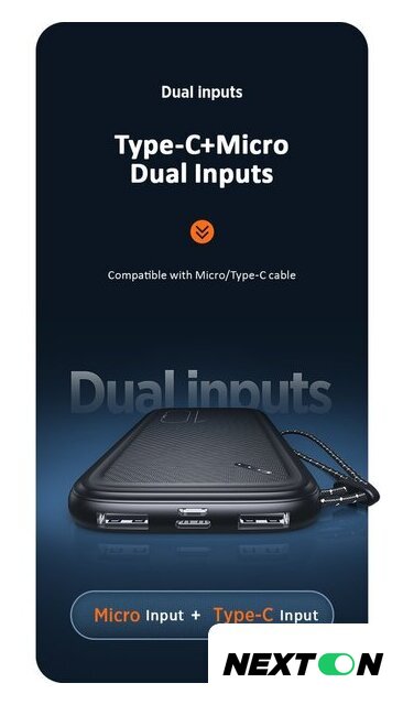 Внешний аккумулятор Usams US-CD150 PB56 10000mAh (черный) - Изображение №13 — Интернет-магазин Nexton