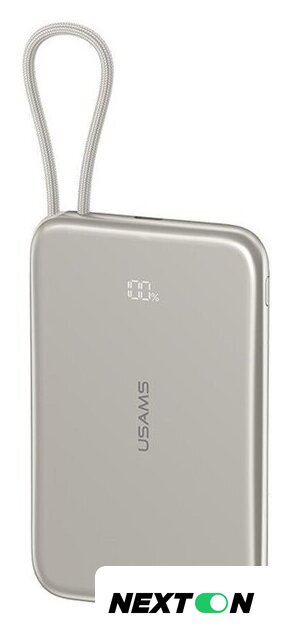 Внешний аккумулятор Usams CD227 5000mAh (титановый) - Изображение №1 — Интернет-магазин Nexton