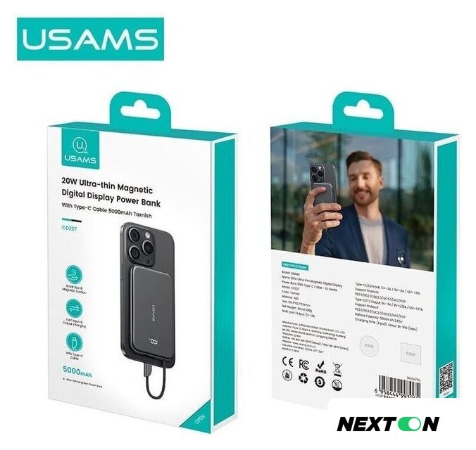 Внешний аккумулятор Usams CD227 5000mAh (темно-серый) - Изображение №4 — Интернет-магазин Nexton