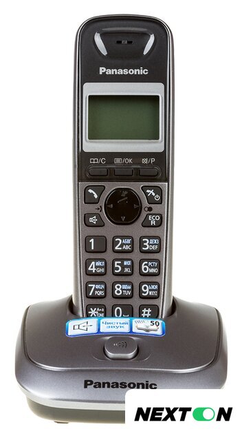 Радиотелефон Panasonic KX-TG2511RUM - Изображение №2 — Интернет-магазин Nexton