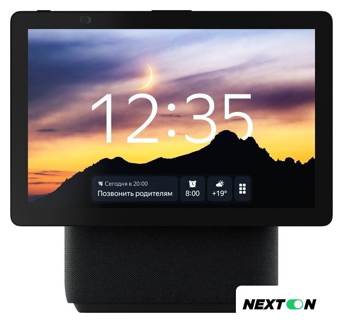 Колонка с умным дисплеем Яндекс Станция Дуо Макс (черный) - Изображение №1 — Интернет-магазин Nexton