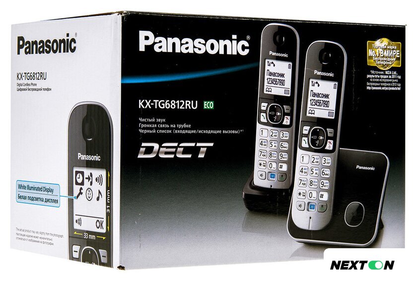 Радиотелефон Panasonic KX-TG6812RUB - Изображение №15 — Интернет-магазин Nexton