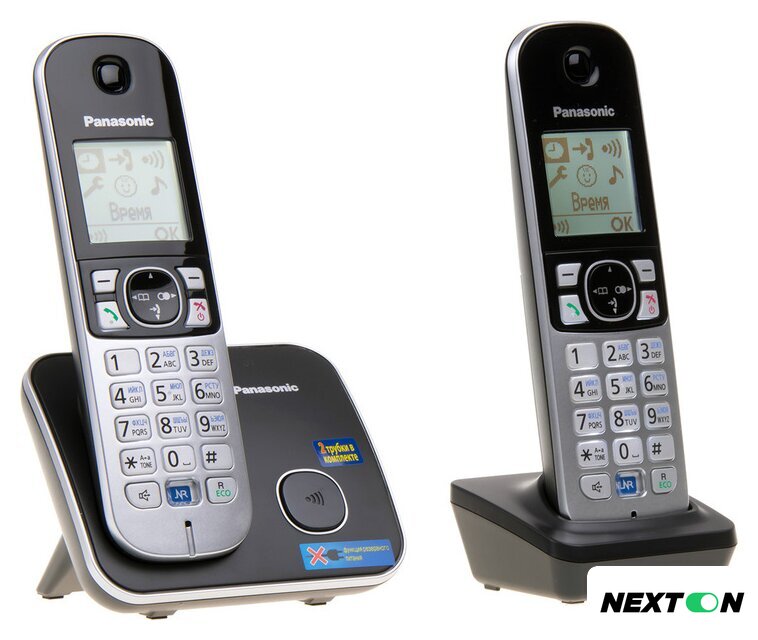 Радиотелефон Panasonic KX-TG6812RUB - Изображение №10 — Интернет-магазин Nexton