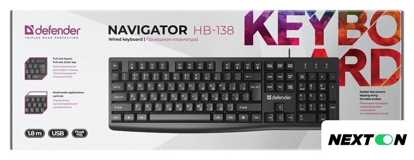Клавиатура Defender Navigator HB-138 - Изображение №6 — Интернет-магазин Nexton