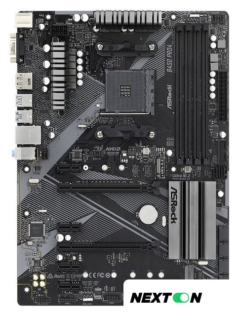 Материнская плата ASRock B450 Pro4 R2.0 - Изображение №1 — Интернет-магазин Nexton