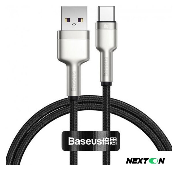Кабель Baseus Cafule Series Metal Data Cable USB Type-A - Type-C 66W CAKF000001 (0.25 м, черный) - Изображение №1 — Интернет-магазин Nexton