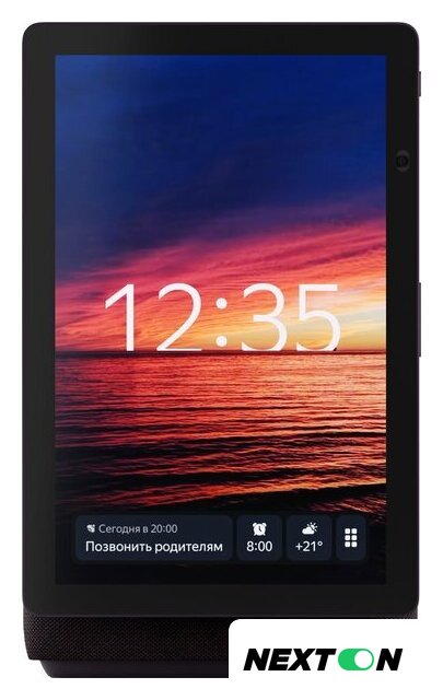 Колонка с умным дисплеем Яндекс Станция Дуо Макс (красный) - Изображение №2 — Интернет-магазин Nexton