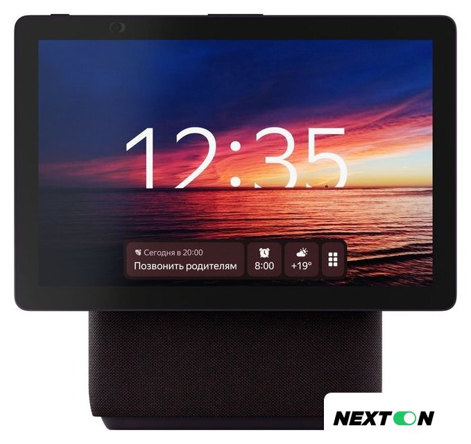 Колонка с умным дисплеем Яндекс Станция Дуо Макс (красный) - Изображение №1 — Интернет-магазин Nexton