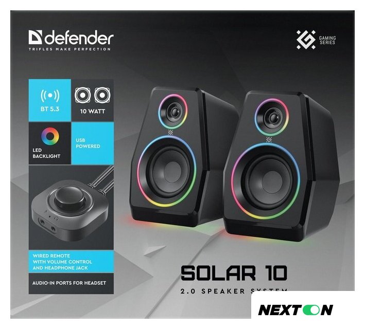 Акустика Defender Solar 10 - Изображение №14 — Интернет-магазин Nexton