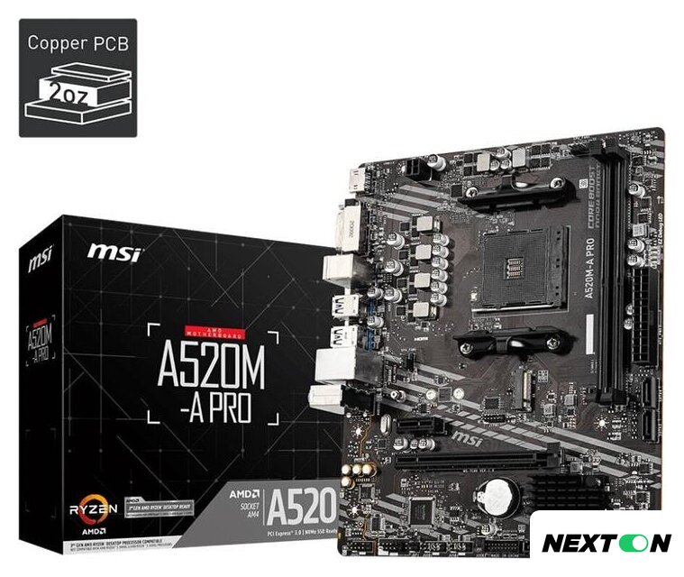 Материнская плата MSI A520M-A PRO - Изображение №5 — Интернет-магазин Nexton
