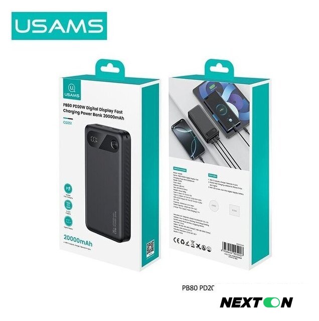 Внешний аккумулятор Usams CD251 PB80 20000mAh (черный) - Изображение №2 — Интернет-магазин Nexton