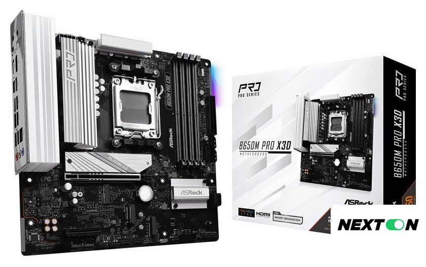 Материнская плата ASRock B650M Pro X3D - Изображение №5 — Интернет-магазин Nexton
