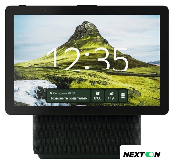 Колонка с умным дисплеем Яндекс Станция Дуо Макс (зеленый) - Изображение №1 — Интернет-магазин Nexton