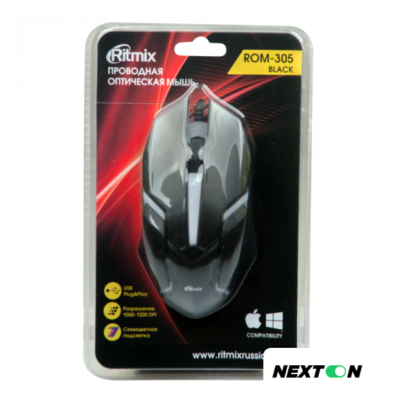 Мышь Ritmix ROM-305 - Изображение №6 — Интернет-магазин Nexton