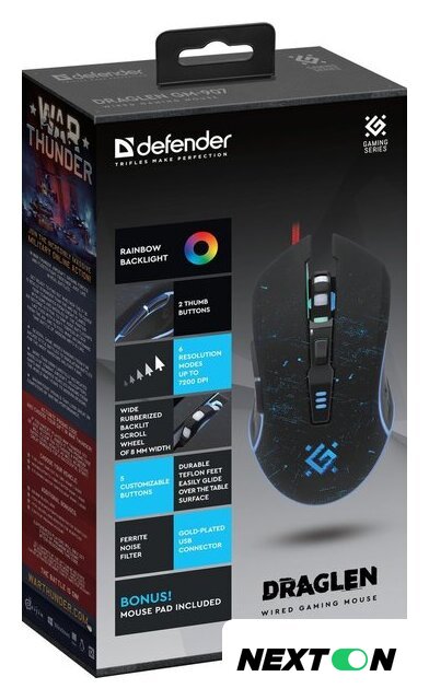 Игровая мышь Defender Draglen GM-907 - Изображение №4 — Интернет-магазин Nexton