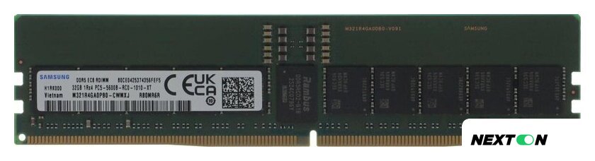 Оперативная память Samsung 32ГБ DDR5 5600 МГц M321R4GA0PB0-CWM - Изображение №1 — Интернет-магазин Nexton