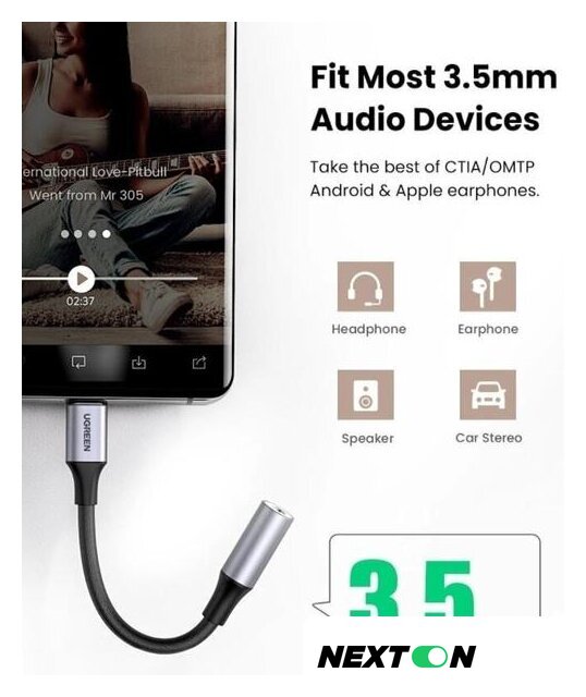 Адаптер Ugreen 80154 - Изображение №5 — Интернет-магазин Nexton