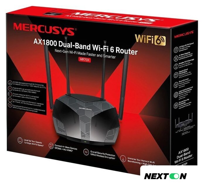 Wi-Fi роутер Mercusys MR70X - Изображение №6 — Интернет-магазин Nexton