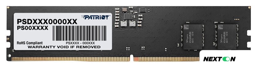 Оперативная память Patriot Signature Line 8ГБ DDR5 4800 МГц PSD58G480041 - Изображение №1 — Интернет-магазин Nexton