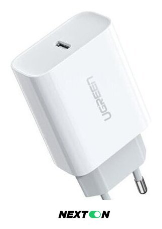 Сетевое зарядное Ugreen CD137 60450 (белый) - Изображение №1 — Интернет-магазин Nexton