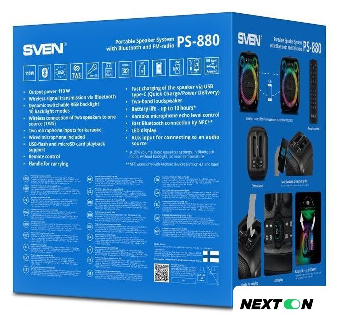 Беспроводная колонка SVEN PS-880 - Изображение №12 — Интернет-магазин Nexton