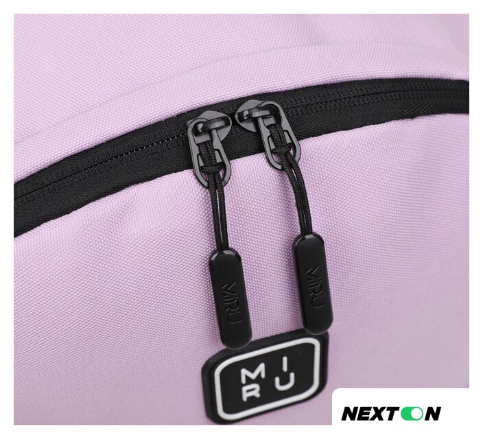 Городской рюкзак Miru City Extra Backpack 15.6 (розовая лаванда) - Изображение №3 — Интернет-магазин Nexton