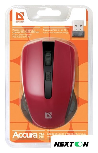 Мышь Defender Accura MM-935 (красный) - Изображение №4 — Интернет-магазин Nexton