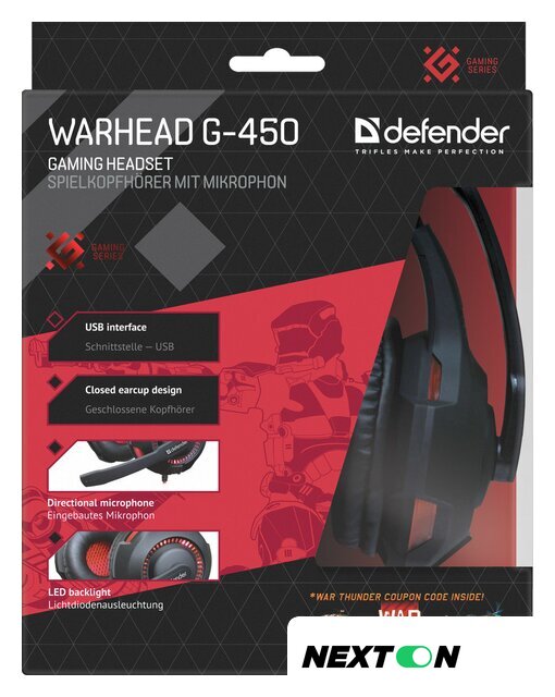 Наушники Defender Warhead G-450 [64146] - Изображение №8 — Интернет-магазин Nexton