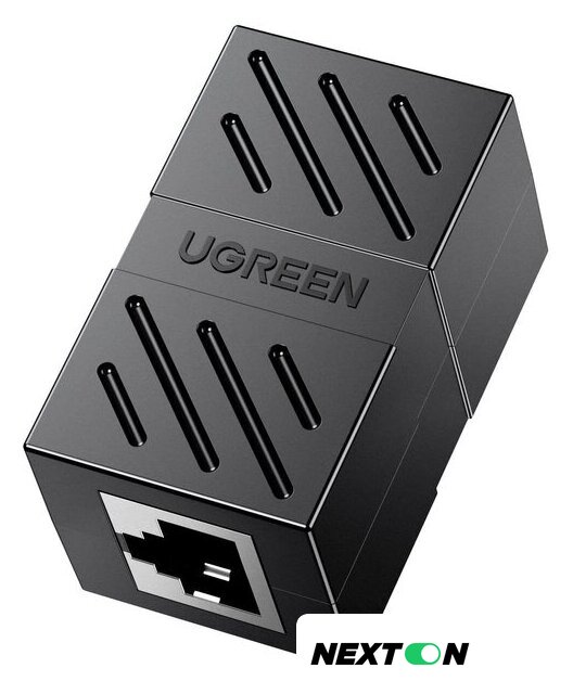 Разветвитель Ugreen CM210 50923 2шт - Изображение №1 — Интернет-магазин Nexton
